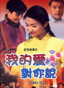 看一级毛片一区二区三区免费